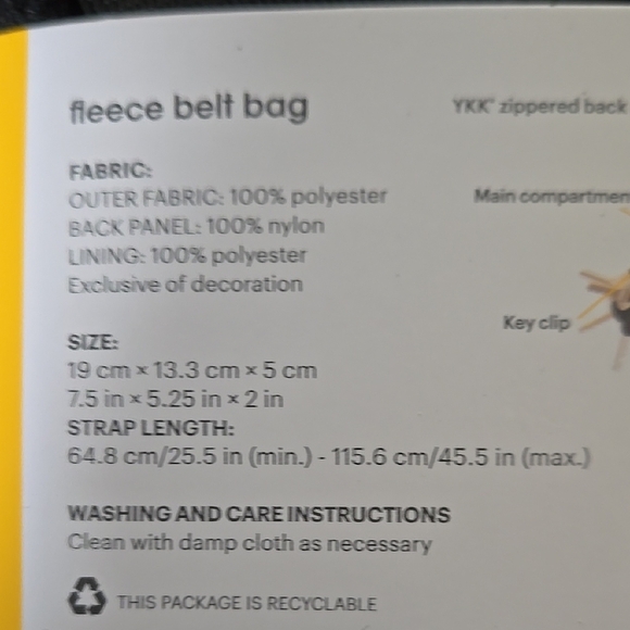 Lolë Cream Colored Fleece Belt Bag - Picture 4 of 4